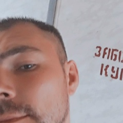 Анатолий Кулай, 14.04.1986, Каменское / Днепродзержинск