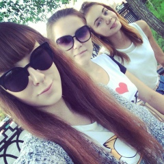 Дарья Трофимова, 18.06.1997, Чита