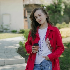 Анна Иванова, 15.02, Псков