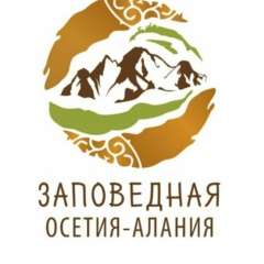 Заповедная Осетия-Алания, 21.08, Алагир