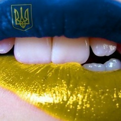 Анна Ковш, 07.01, Днепр (Днепропетровск)