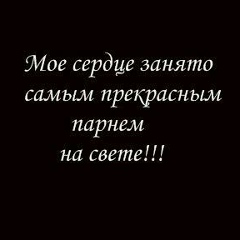 Жумагуль Менлибаева, 24.04, Актау