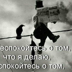 Ирина Лисёнкина, 28.07, Дмитров