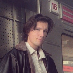 Денис Аганин, 18.03.1993