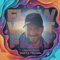 Сергей Лебедев, 24.10, Москва