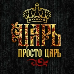 Кирилл Ефремов, 06.04.1997, Нальчик