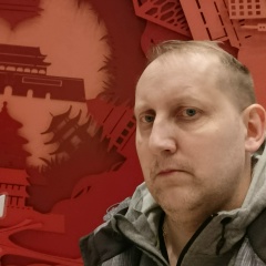 Евгений Савкович, 25.08.1979, Томск