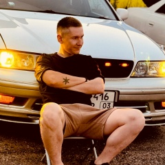 Александр Доманский, 19.01.1992