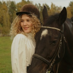 Анечка Пламачка, Москва