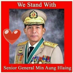 မ်ိဳးခ်စိ ျမန္မာ, 14.01.1990