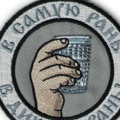 Тема Белов, 28.07, Санкт-Петербург