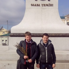 Серега Богуцкий, 17.06.1984, Харьков