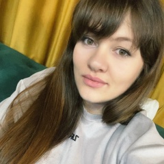 Карина Саруханян-Асрян, 25.07