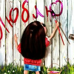 Карина Ардак, 12.01.2000, Алматы