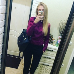 Татьяна Чикалина, 19.09.1996, Ростов-на-Дону