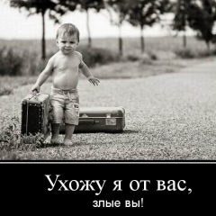 Саша Волощук, 08.12, Бельцы