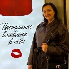 Светлана Антонова, 20.03, Санкт-Петербург