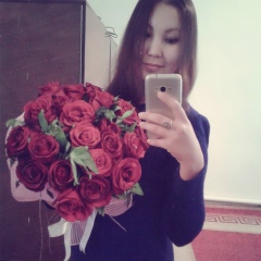 Набира Беканова, 31.01.1996, Нукус