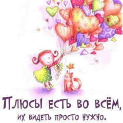 Asya Wwww, Грозный