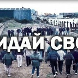 Аян Шакиров