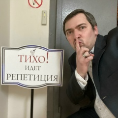 Иван Пушенко, Красноярск