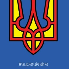 Михаил Веклич, 13.10.1988, Киев