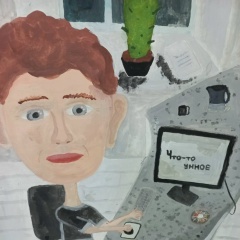 Женя Алексеев, 27.02.1988, Ржев