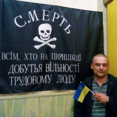 Анатолий Латул, 07.08.1973, Николаев