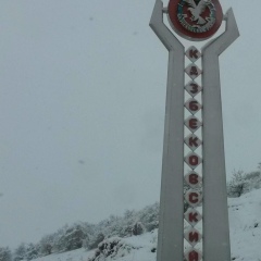 Казбековский Район, 01.08.1990