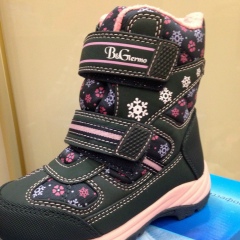 Юлия Кункиль, 23.01, Днепр (Днепропетровск)