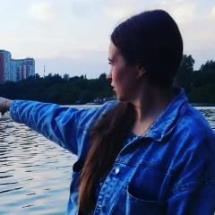 Оксана Евтягина, 26.05, Москва