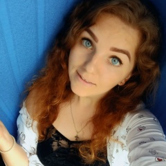 Оличка Горбачёва, 28.08, Алматы