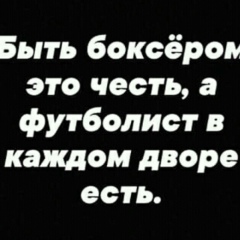 Кайрош Тлеумаганбетов, 03.08.2006, Жанаозен