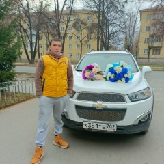 Ремаль Ишинбаев, 17.10.1988, Москва