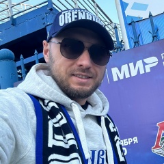 Егор Шумский, 22.01.1987, Оренбург