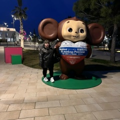 Ольга Сергеевна, Челябинск