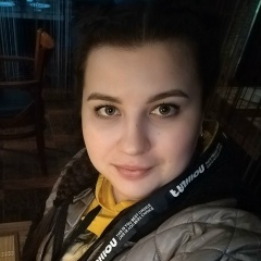 Елизавета Волкова, 02.12.1997, Довск