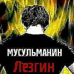 Азер Зилоев, 09.02.1995, Тюмень