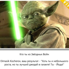 Dimasik Kocherov, 29.09, Санкт-Петербург