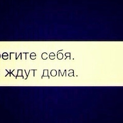 Бексултан Бектурсынов, 01.02.1999, Москва