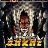 Паша Николенко, 20.10.1997, Киев