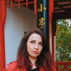 Юля Почтеннова, 01.07.1990, Санкт-Петербург