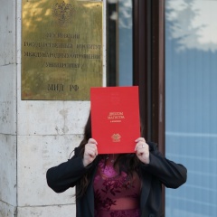 Сария Сулейманова, 18.03, Москва