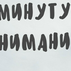 Григорий Ветров, 20.07.1985, Москва