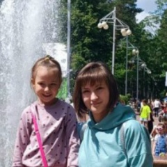 Александра Татаринова, 30.09.1992, Минск