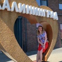 Оксана Гриценко, 01.05, Троицк