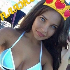 Елена Красновская, 10.03.1990, Нижний Новгород