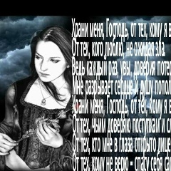 Марьям Дударова, 13.04.1973, Грозный