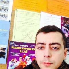 Евгений Ермаков, 25.12