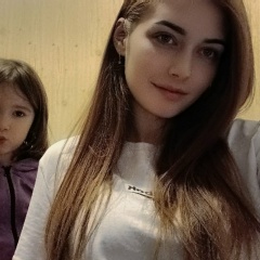 Ольга Юрьевна, Голышманово (поселок)